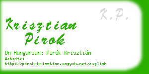 krisztian pirok business card